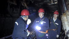 海博论坛·hibet(中国)官方网站