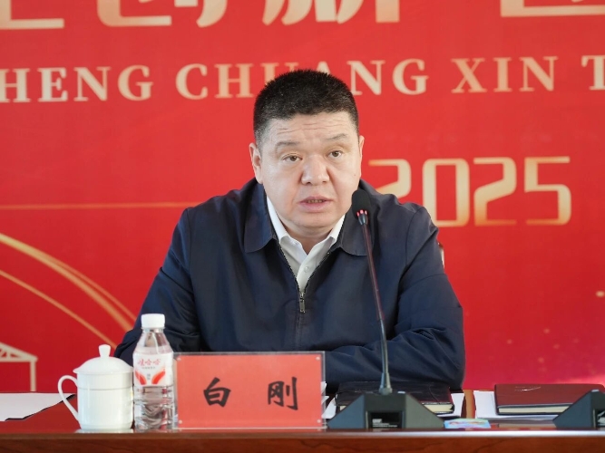 微信图片_2025-11-05_212702_253