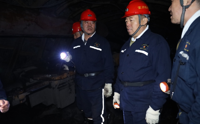 海博论坛·hibet(中国)官方网站