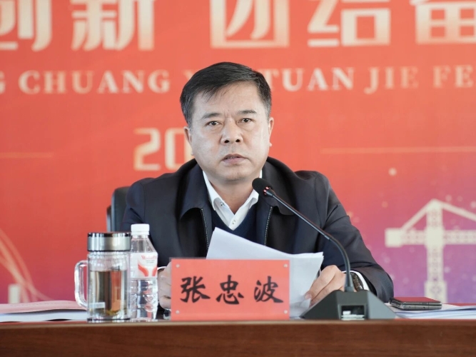 微信图片_2025-11-11_222220_421