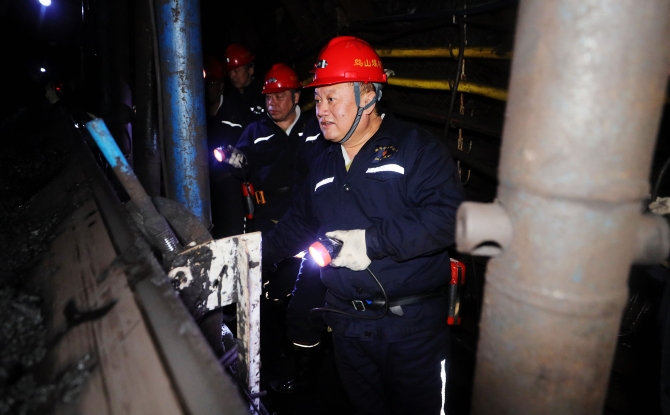 海博论坛·hibet(中国)官方网站