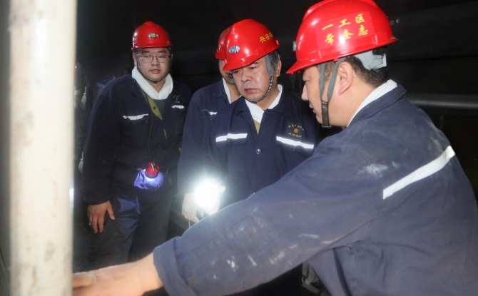 海博论坛·hibet(中国)官方网站