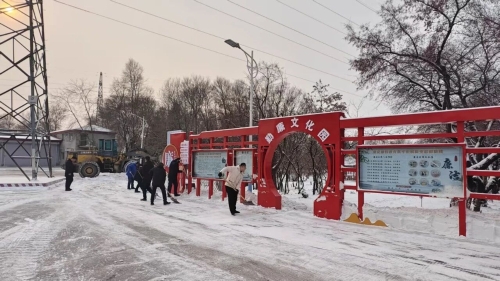 微信图片_2025-11-30_203307_785