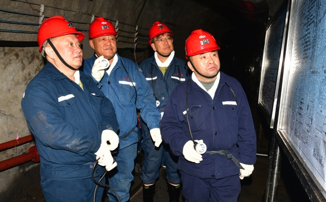 海博论坛·hibet(中国)官方网站