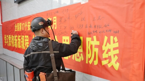 微信图片_2025-12-05_222430_049