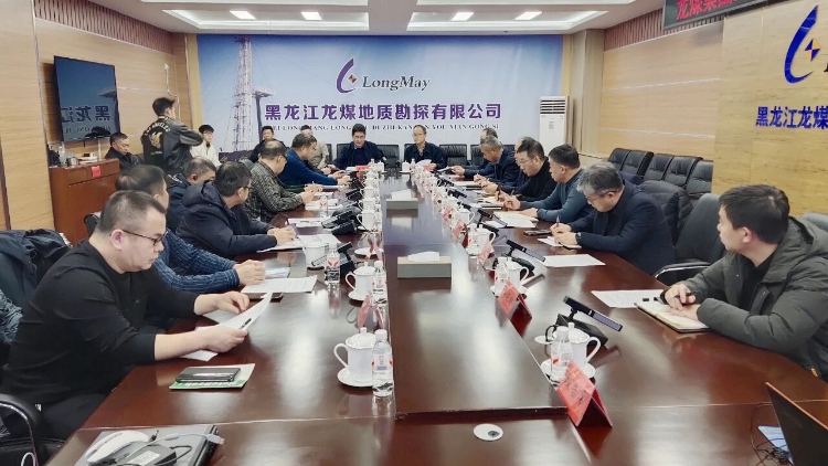 微信图片_2025-12-05_223419_425