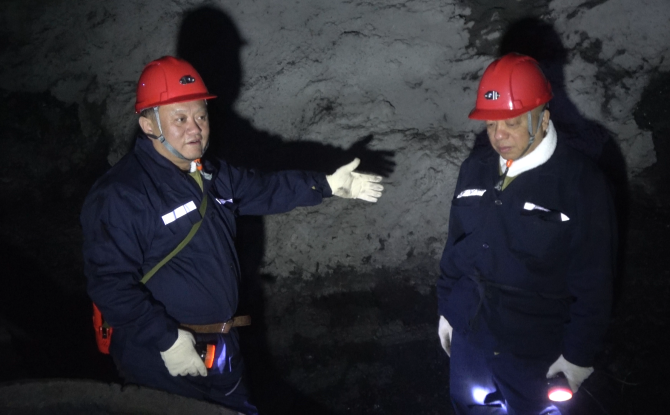 海博论坛·hibet(中国)官方网站