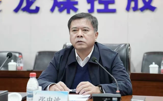 海博论坛·hibet(中国)官方网站