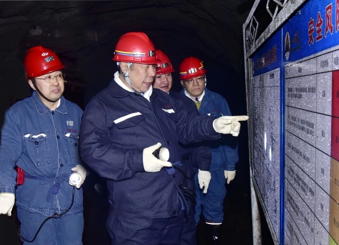 微信图片_2026-01-01_195240_798