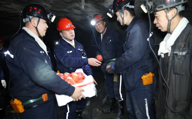 海博论坛·hibet(中国)官方网站