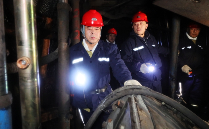 海博论坛·hibet(中国)官方网站