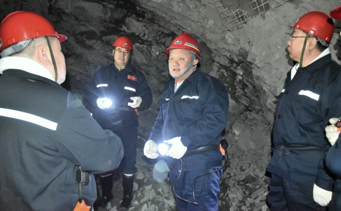 海博论坛·hibet(中国)官方网站