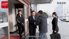 海博论坛·hibet(中国)官方网站