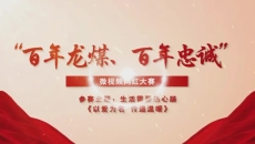 海博论坛·hibet(中国)官方网站