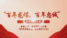 海博论坛·hibet(中国)官方网站