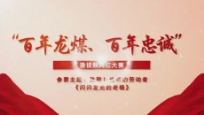 海博论坛·hibet(中国)官方网站