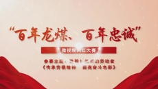 海博论坛·hibet(中国)官方网站