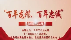 海博论坛·hibet(中国)官方网站