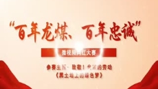 海博论坛·hibet(中国)官方网站