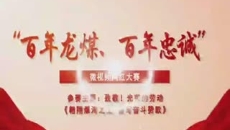 海博论坛·hibet(中国)官方网站