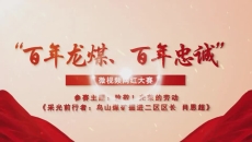 海博论坛·hibet(中国)官方网站