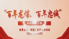 海博论坛·hibet(中国)官方网站