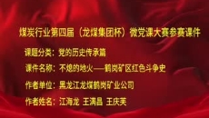 海博论坛·hibet(中国)官方网站