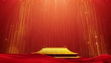 海博论坛·hibet(中国)官方网站