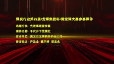 海博论坛·hibet(中国)官方网站