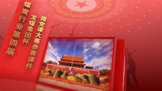 海博论坛·hibet(中国)官方网站