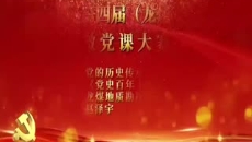 海博论坛·hibet(中国)官方网站