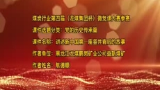 海博论坛·hibet(中国)官方网站