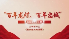 海博论坛·hibet(中国)官方网站