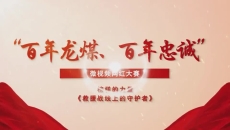 海博论坛·hibet(中国)官方网站