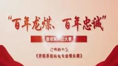 海博论坛·hibet(中国)官方网站