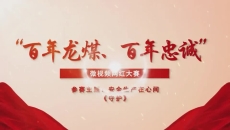 海博论坛·hibet(中国)官方网站