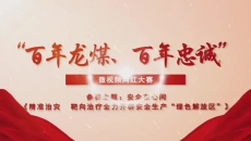 海博论坛·hibet(中国)官方网站