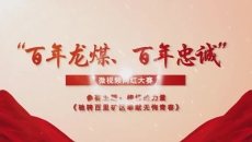 海博论坛·hibet(中国)官方网站