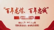 海博论坛·hibet(中国)官方网站