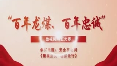 海博论坛·hibet(中国)官方网站