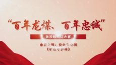 海博论坛·hibet(中国)官方网站