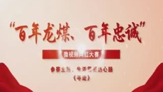 海博论坛·hibet(中国)官方网站