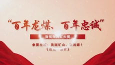 海博论坛·hibet(中国)官方网站