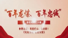 海博论坛·hibet(中国)官方网站