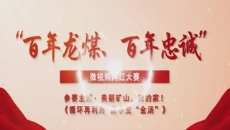 海博论坛·hibet(中国)官方网站