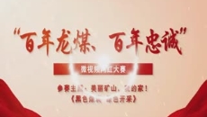 海博论坛·hibet(中国)官方网站