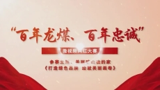 海博论坛·hibet(中国)官方网站