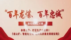 海博论坛·hibet(中国)官方网站