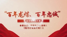 海博论坛·hibet(中国)官方网站