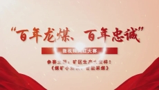 海博论坛·hibet(中国)官方网站